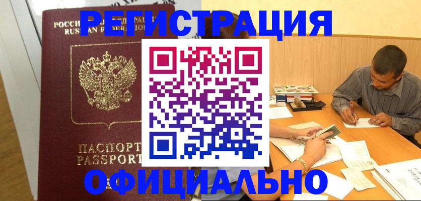 форма 3 в Карпинске